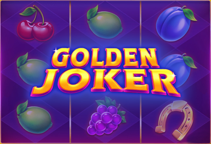 Золотой Джокер